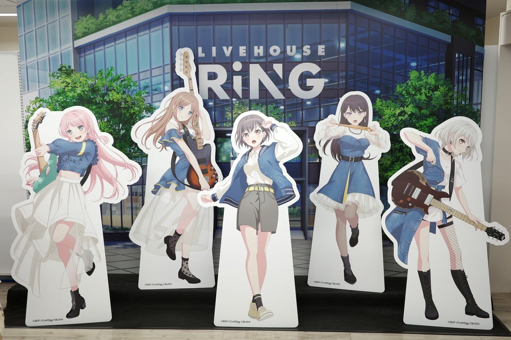 Animate池袋 mygo